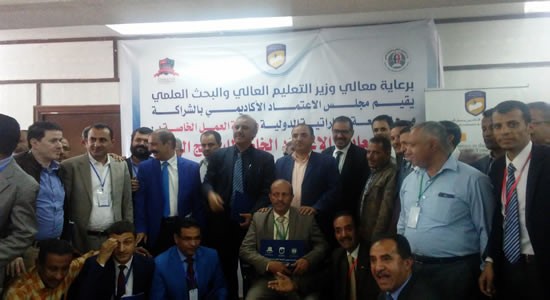 اختتام ورشة حول إعداد معايير الاعتماد الخاص للبرامج الطبية بالجامعات اليمنية[13/نوفمبر/2019]
