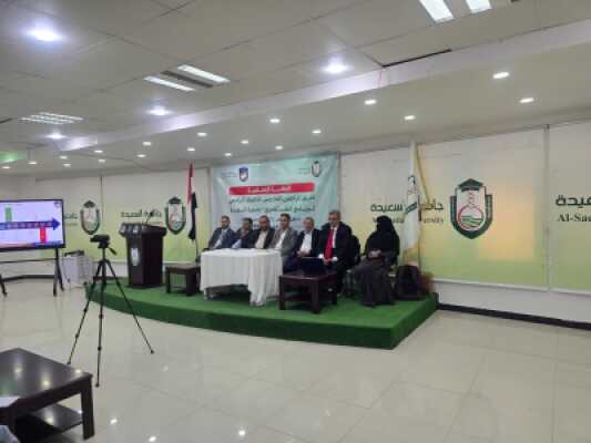 ألبوم صور خاص بالنزول الميداني لفريق المراجعين الخارجيين للاعتماد البرامجي لبرنامج المختبرات الطبية بجامعة السعيدة