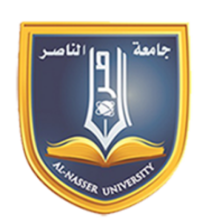 جامعة الناصر