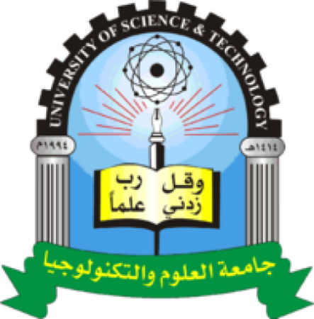 جامعة العلوم والتكنولوجيا