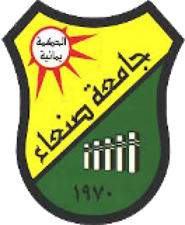 جامعة صنعاء