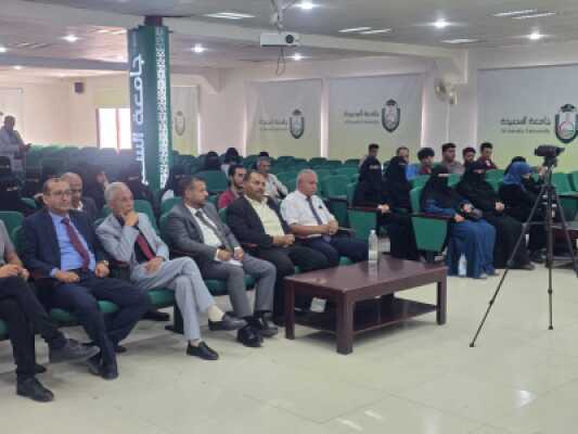 ألبوم صور خاص بالنزول الميداني لفريق المراجعين الخارجيين للاعتماد البرامجي لبرنامج المختبرات الطبية بجامعة السعيدة