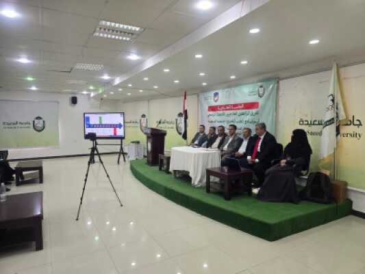 ألبوم صور خاص بالنزول الميداني لفريق المراجعين الخارجيين للاعتماد البرامجي لبرنامج المختبرات الطبية بجامعة السعيدة