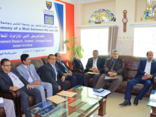 ألبوم صور خاص بتدشن اول نزول ميداني للجان متابعة البرامج الأكاديمية في الجامعات اليمنية ضمن خطته الجديدة.