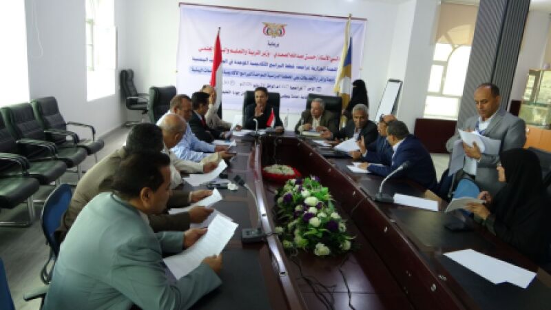 لجنة مراجعة الخطط الدراسية في الجامعات اليمنية تعقد الورشة الثانية لمراجعة وإقرار الخطط الدراسية الموحدة لبرامج العلوم الإدارية والإنسانية