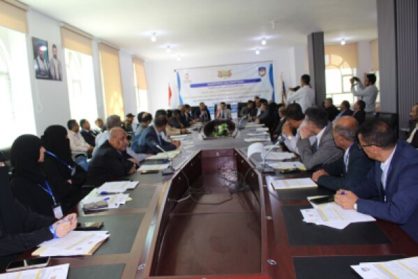 ألبوم صور خاص  بدء تنفيذ برنامج تدريبي لتأهيل خبراء وطنيين في التقييم والمراجعة الخارجية للاعتماد الأكاديمي بالتعاون مع جامعة الرشيد الذكية