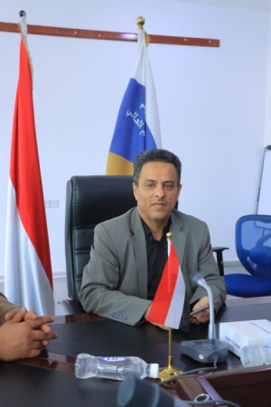 Council Chairman