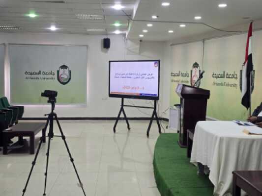 ألبوم صور خاص بالنزول الميداني لفريق المراجعين الخارجيين للاعتماد البرامجي لبرنامج المختبرات الطبية بجامعة السعيدة