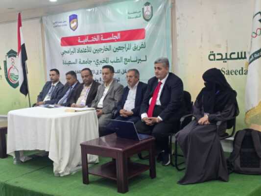 ألبوم صور خاص بالنزول الميداني لفريق المراجعين الخارجيين للاعتماد البرامجي لبرنامج المختبرات الطبية بجامعة السعيدة