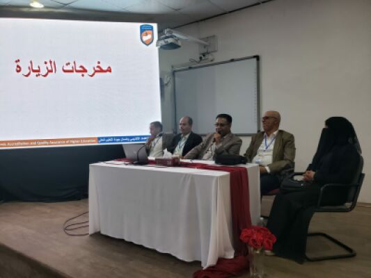ألبوم صور خاص  بالنزول الميداني لفريق المراجعين الخارجيين للاعتماد البرامجي لبرنامج الطب المخبري بجامعة الملكة أروى للفترة من ٤ -٦ مايو