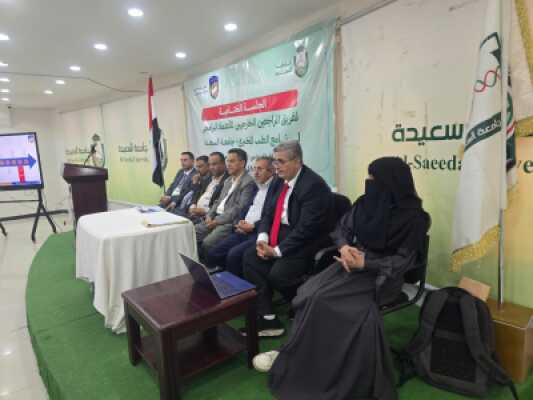 ألبوم صور خاص بالنزول الميداني لفريق المراجعين الخارجيين للاعتماد البرامجي لبرنامج المختبرات الطبية بجامعة السعيدة