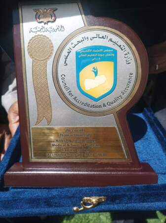 Medicine & Surgery Program - Thamar University