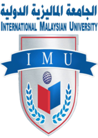 الجامعة الماليزية الدولية - إب