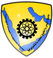 جامعة اليمن والخليج للعلوم والتكنولوجيا